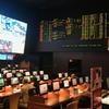 undefined Every Game On The Board College Football