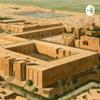 undefined Mesopotamia