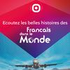 undefined Français dans le Monde (FDLM)
