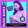 undefined Free Audiobook: The Only Way to Multitask and Still Get Lost in a Story | Teens, Sci-Fi & Fantasy