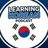 undefined From Zero to Fluent Korean