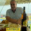 undefined GastroUD
