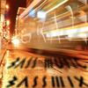 undefined Grade's Bass Music BassMix