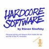 undefined Hardcore Software by Steven Sinofsky (Audio Edition)