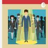 undefined Inteligencia Emocional En La Gestión De Talento Humano