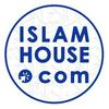undefined IslamHouse Podcast in English