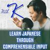 undefined Japanese with K