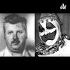 undefined John Wayne Gacy
