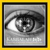 undefined Kabbalah 20/20