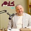 undefined كلام بالعقل مع د.باسم سليمان