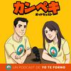 undefined Kanpeki: podcast para aprender japonés