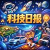 undefined 科技日報