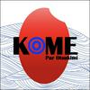 undefined Kome