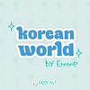 undefined Korean World by EMME | Podcast