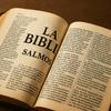 undefined La Biblia - Salmos