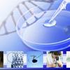 undefined La Biotecnología