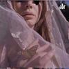 undefined Lana Del Rey