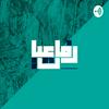 undefined الحزن خانة