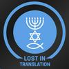 undefined Lost In Translation Ministry