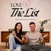 undefined Love vs The List