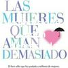 undefined Mujeres que aman demasiado
