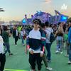 undefined Música Electrónica sus inicios y su fin?