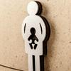 undefined El aborto en Colombia