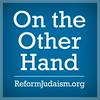 undefined On the Other Hand: Ten Minutes of Torah