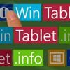 undefined Podcast WINTABLET.INFO