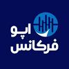 undefined اپوفرکانس