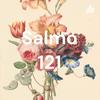 undefined Salmo 121