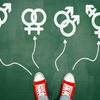 undefined Sexualidad