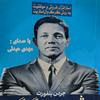 undefined شیوه گرگ