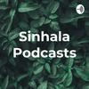 undefined Sinhala Podcast