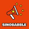 undefined Sinobabble