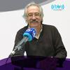 undefined Surcos del Podcast