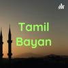 undefined Tamil Bayan