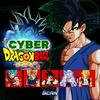 undefined The Cyber Dragon Ball