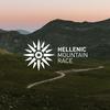 undefined The Mountain Races Podcast