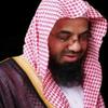 undefined تلاوات سعود الشريم | Saud Al-Shuraim