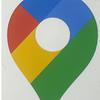 undefined Tours with Google Maps and Apps by Shammah Timms