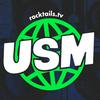 undefined USM