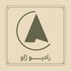 undefined XavRadio / رادیو ژاو