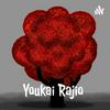 undefined Youkai Rajio