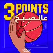 Podcast 3 Points عالصبح