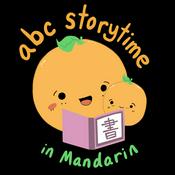 Podcast ABC Storytime Podcast