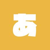 Podcast あかるい人生相談