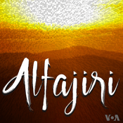 Podcast Alfajiri - Voice of America