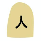 Podcast Alma Artesana