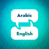 Podcast Arabic Learning Accelerator